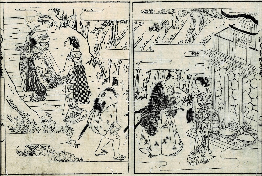 小説『新薄雪物語（向井八三郎版〈再版本〉）』（架蔵）より