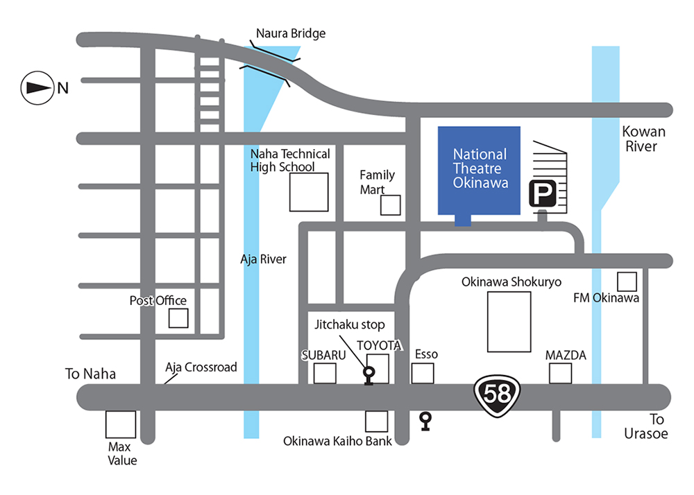 National Theatre Okinawa | Japan Arts Council National Theatre Okinawa | Japan Arts Council