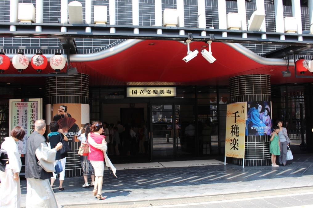 千穐楽の劇場正面