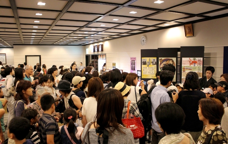 「親子劇場」お見送り