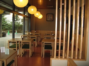 大劇場1階　軽食喫茶「濱ゆう」