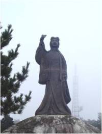 佐用姫像（唐津市・鏡山）