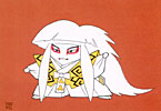 獅子の精