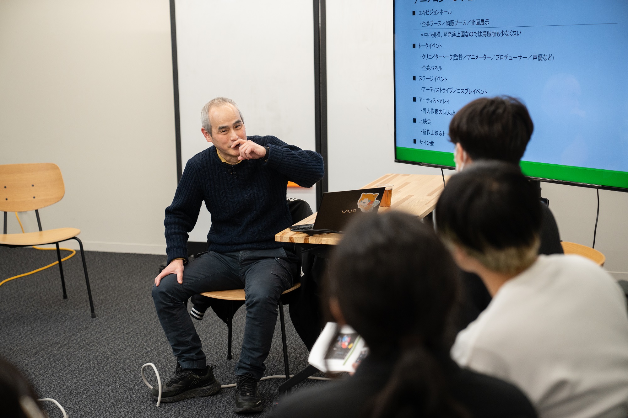 キネマシトラス