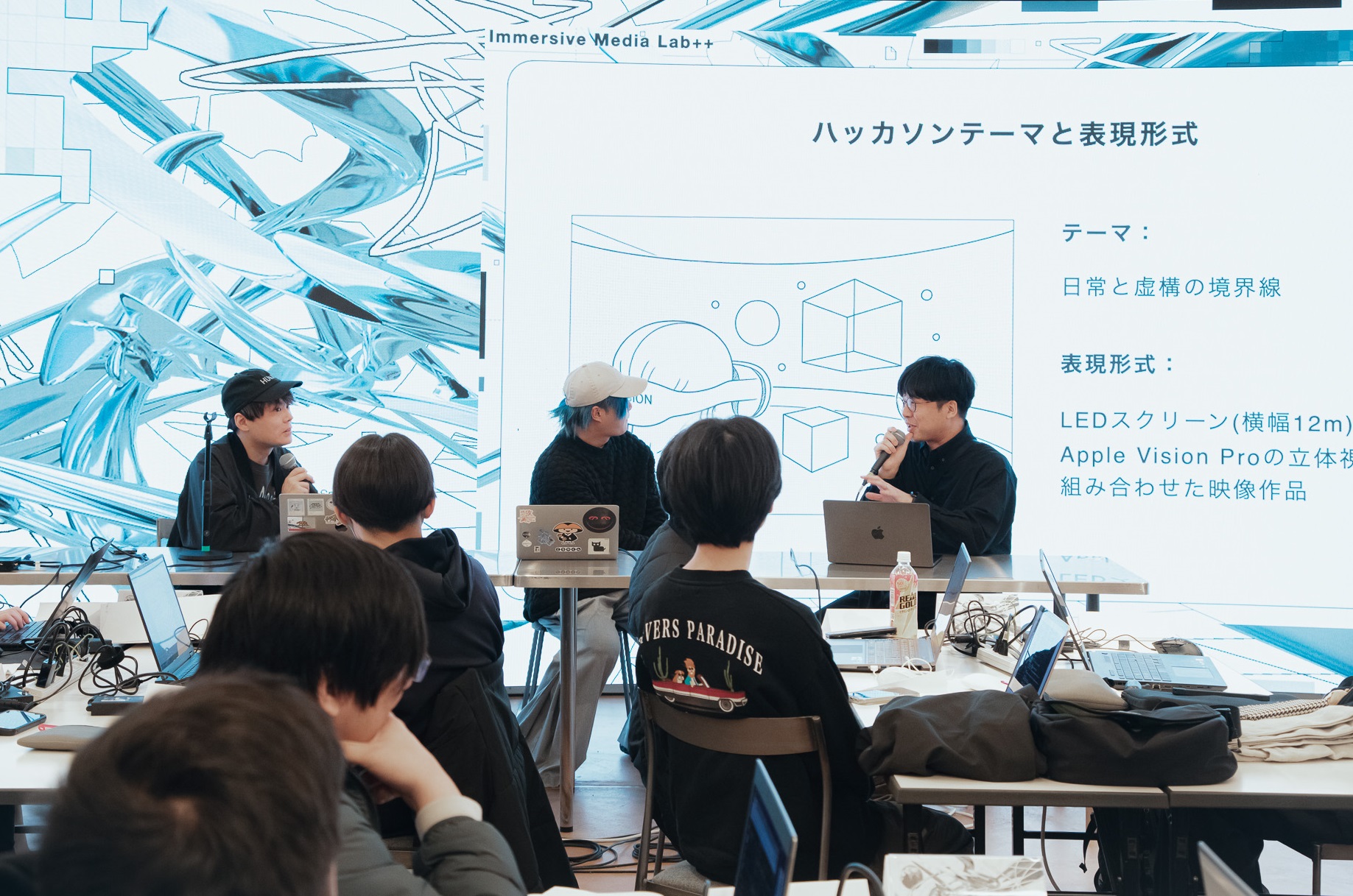 滋慶学園（東京コミュニケーションアート専門学校） 