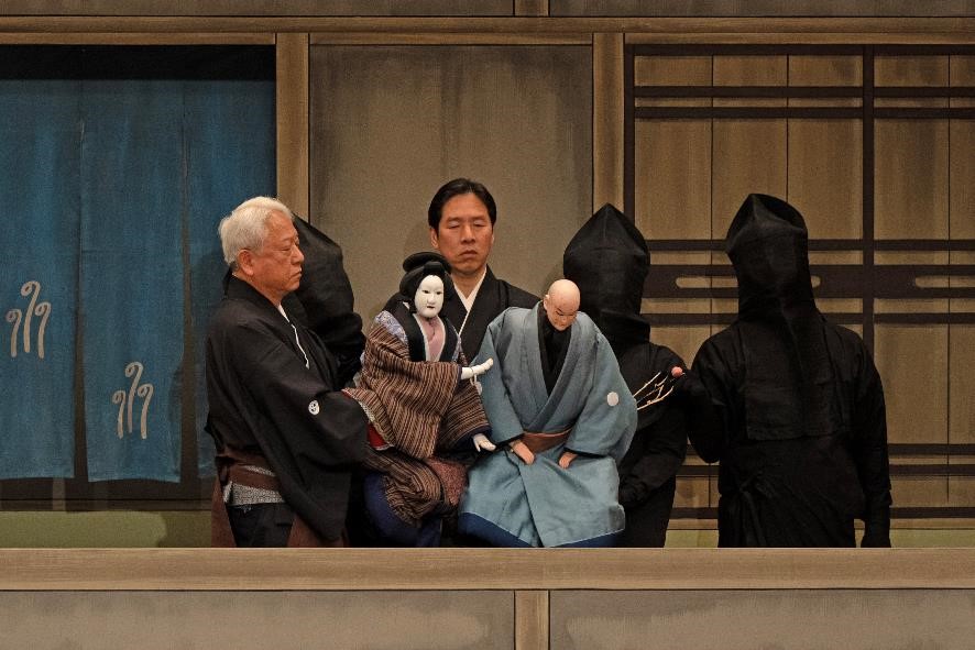 壺坂観音霊験記より沢市内より山の段