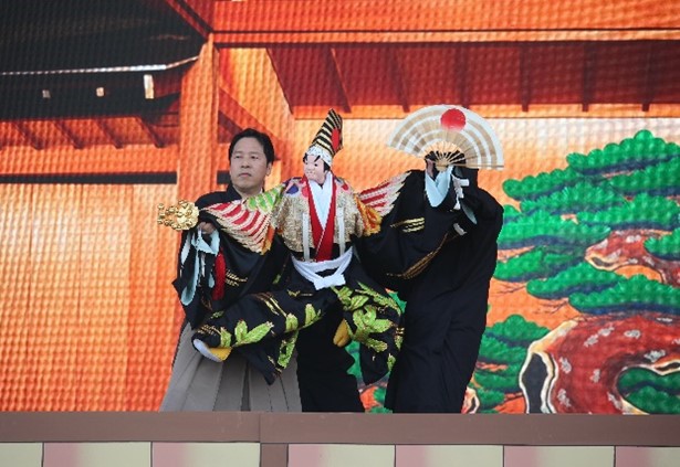 『三番叟』吉田一輔