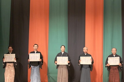 国立劇場文楽賞贈賞