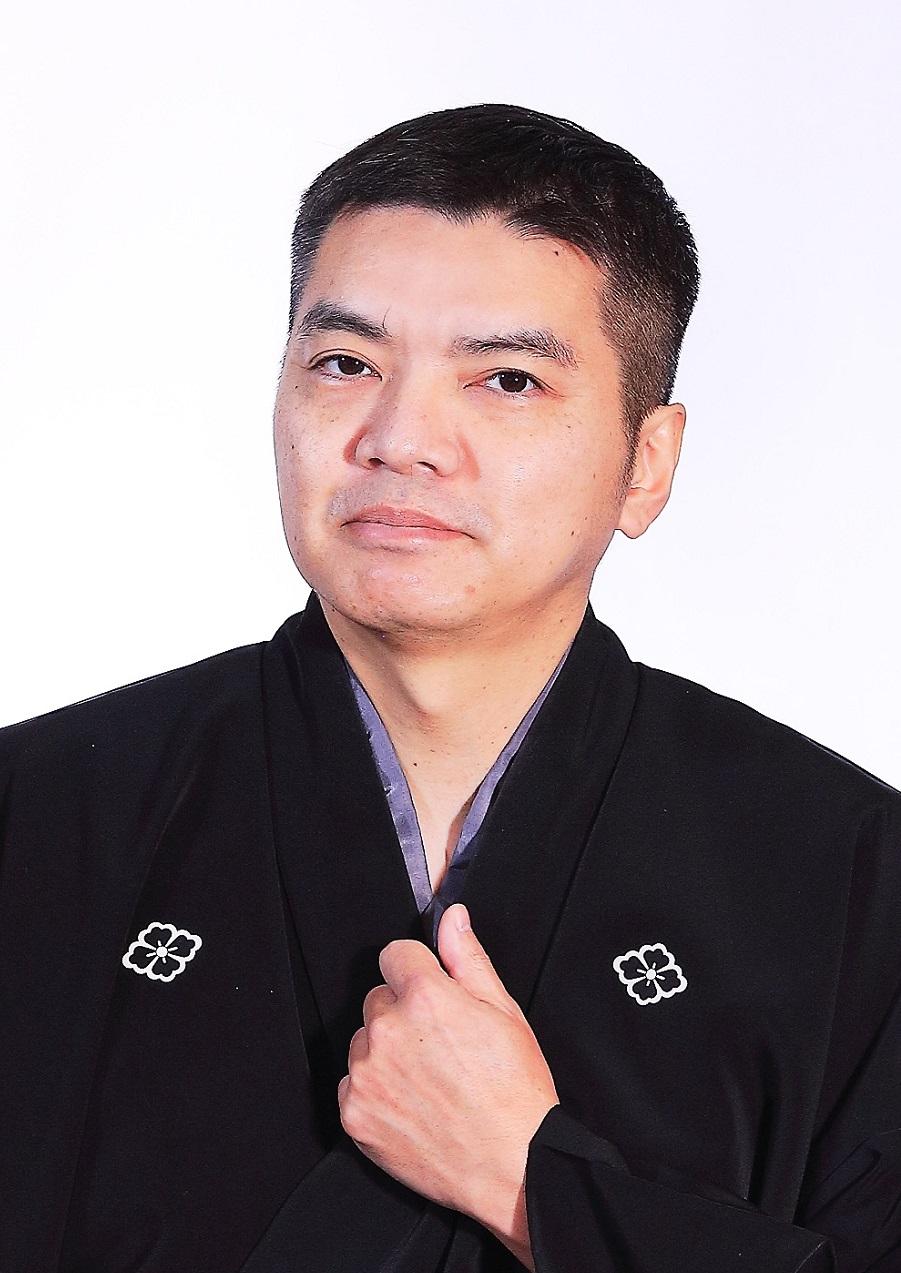 広沢菊春