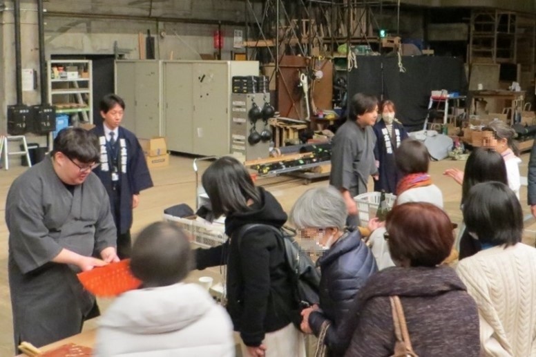 Kabuki sound effects experience