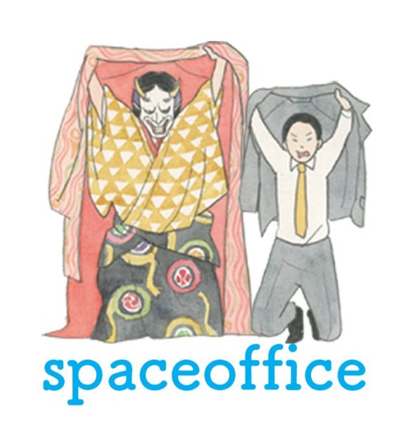 千駄ヶ谷だより 多くの国立能楽堂オリジナルグッズのイラストを手掛けるスペースオフィスによる物販イベント開催 令和４年９月１６日定例公演 独立行政法人 日本芸術文化振興会