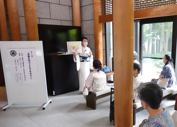 トークイベントの様子