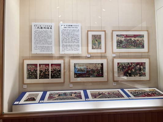 三代歌川国貞展示写真