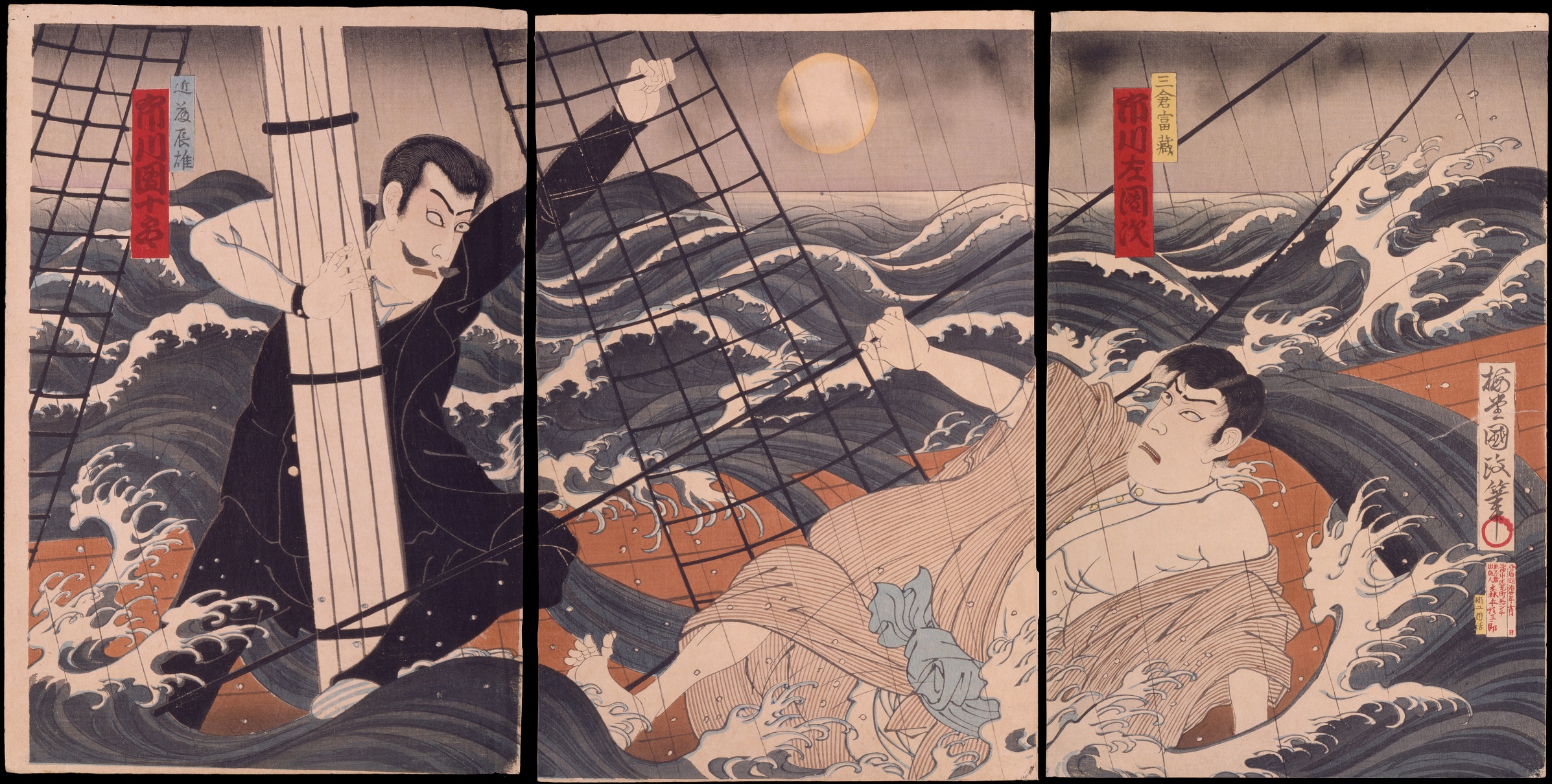 国立劇場所蔵資料展「時代を描いた浮世絵師 三代歌川国貞」 | 独立行政 
