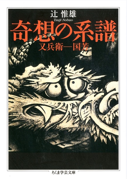 書影