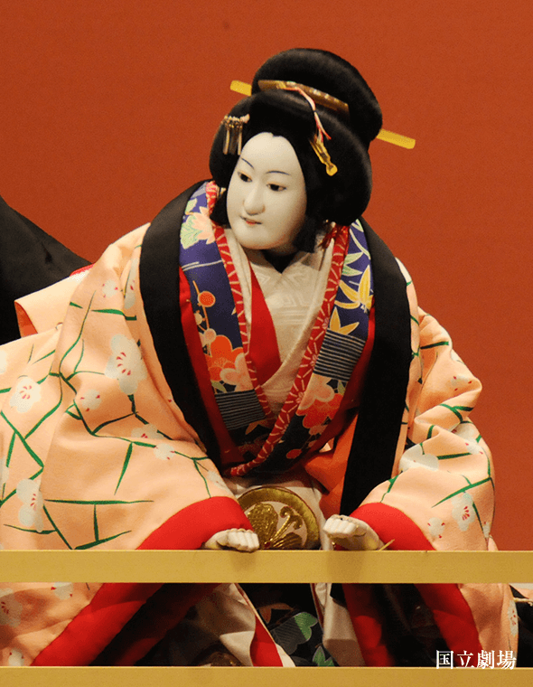 あらすじ 国立劇場開場50周年記念2月文楽公演特設サイト 国立劇場 あらすじ 国立劇場開場50周年記念2月文楽公演特設サイト 国立劇場