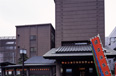 演芸場1階　資料展示室