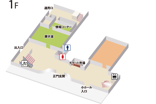国立文楽劇場　1階