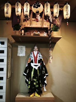 幕開き三番叟写真