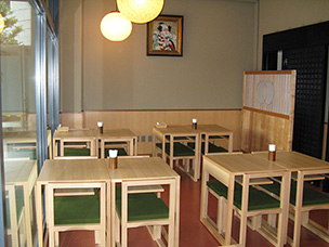 レストラン 喫茶 売店 独立行政法人 日本芸術文化振興会