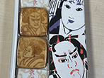文楽せんべい