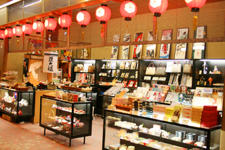 大劇場2階　売店「十一屋2階店」