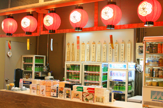 小劇場1階「十一屋小劇場店」 