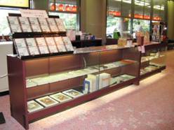 レストラン 喫茶 売店 独立行政法人 日本芸術文化振興会