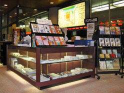 レストラン 喫茶 売店 独立行政法人 日本芸術文化振興会