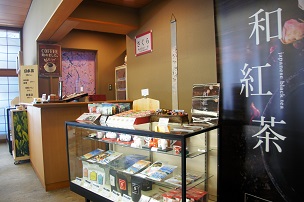 レストラン 喫茶 売店 独立行政法人 日本芸術文化振興会