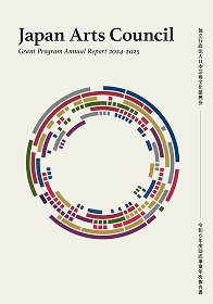 令和6年度助成事業年次報告書