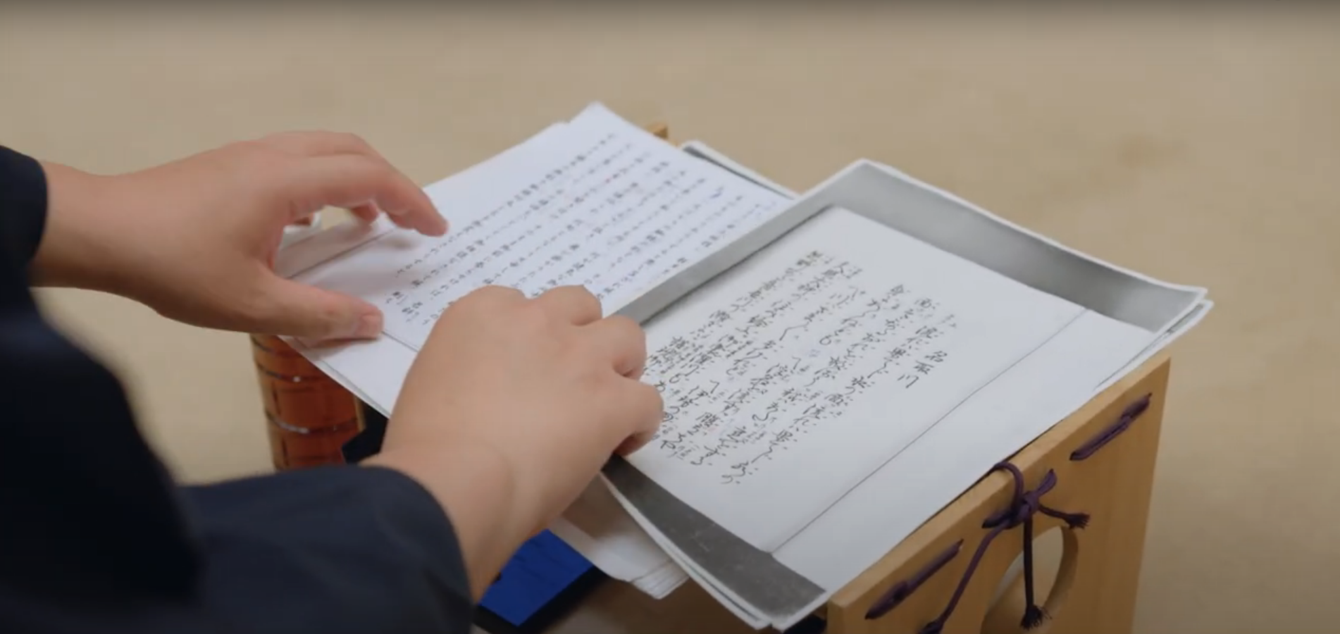 教科書