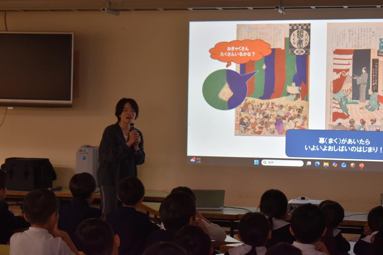 開演前の様子を描いた浮世絵