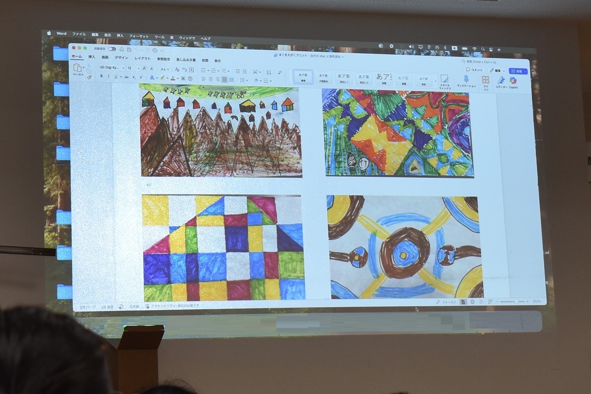 自由に下書き中の子