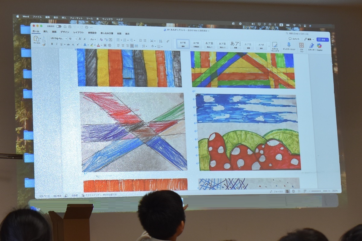 緻密に下書き中の子