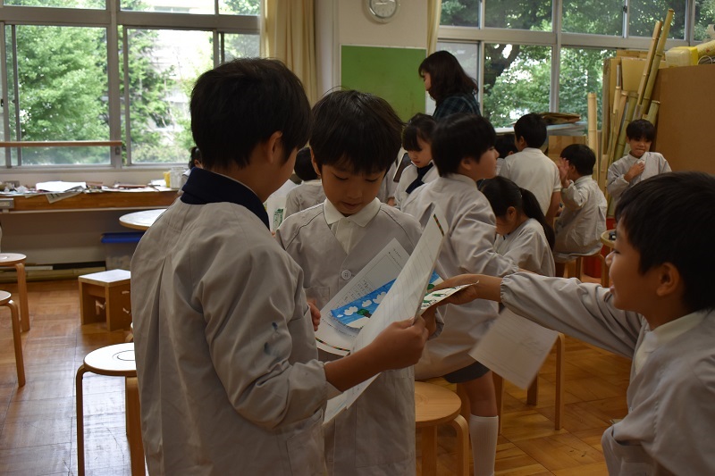 自由に下書きをやってみる