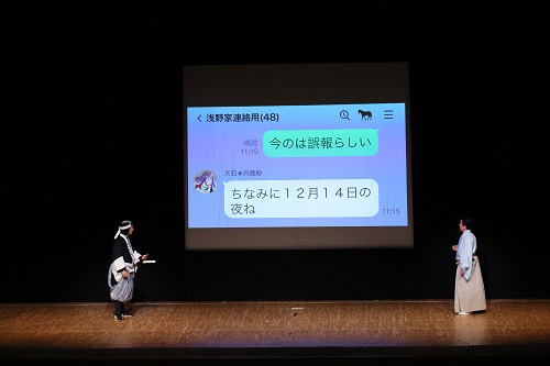 解説風景写真