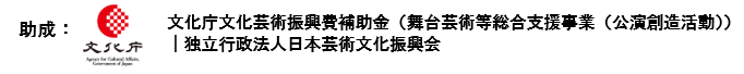 掲載例