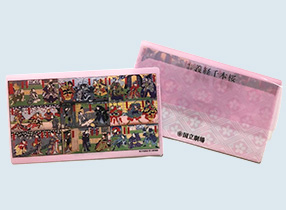 マルチケース　義経千本桜
