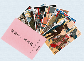 絵葉書「楽屋十二支之内」・赤（６枚入）