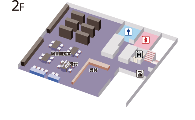 伝統芸能情報館　2階